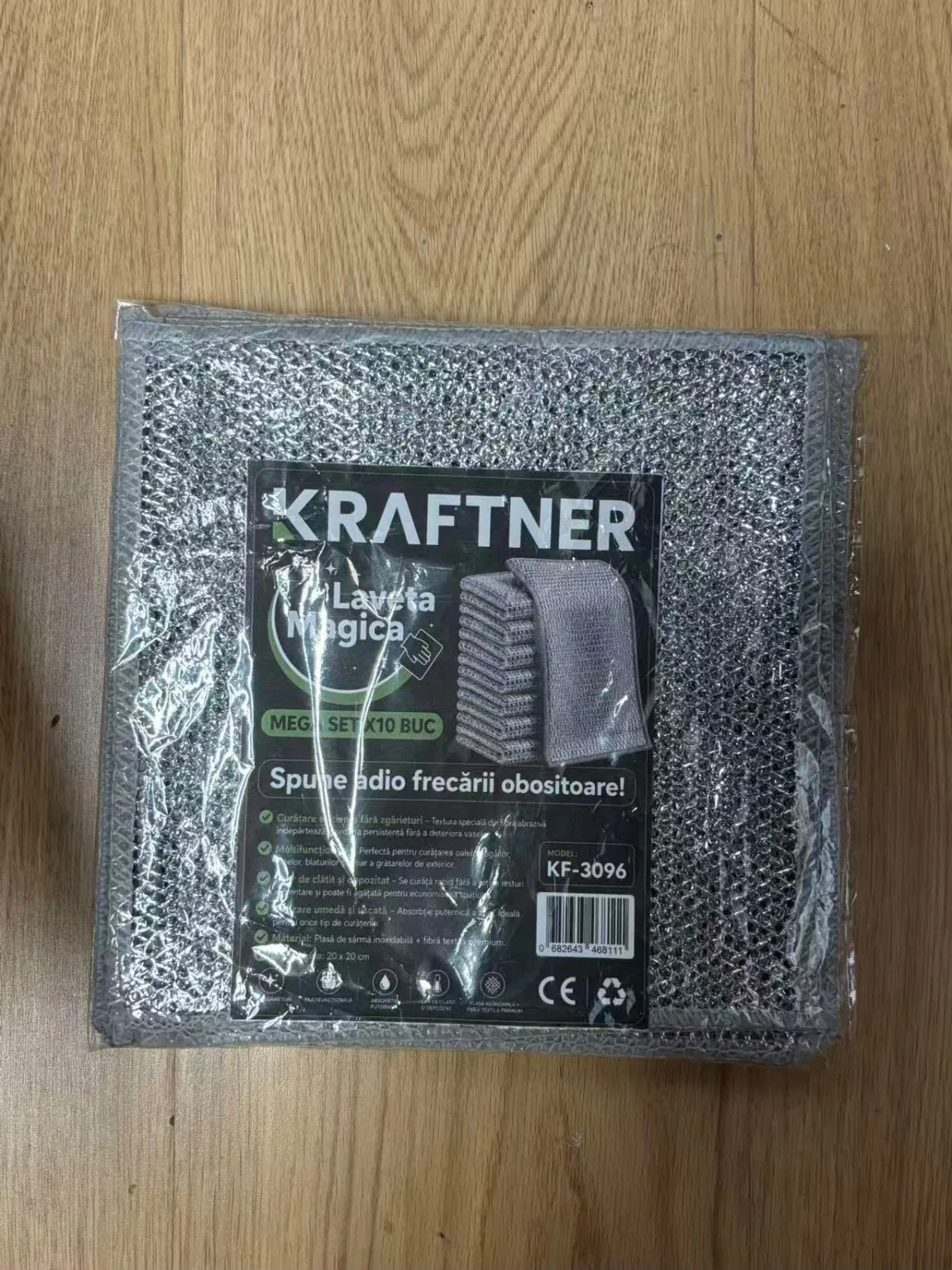 Laveta din microfibra, poza 1